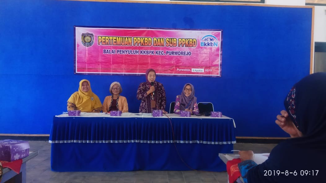 purworejo_6.jpg